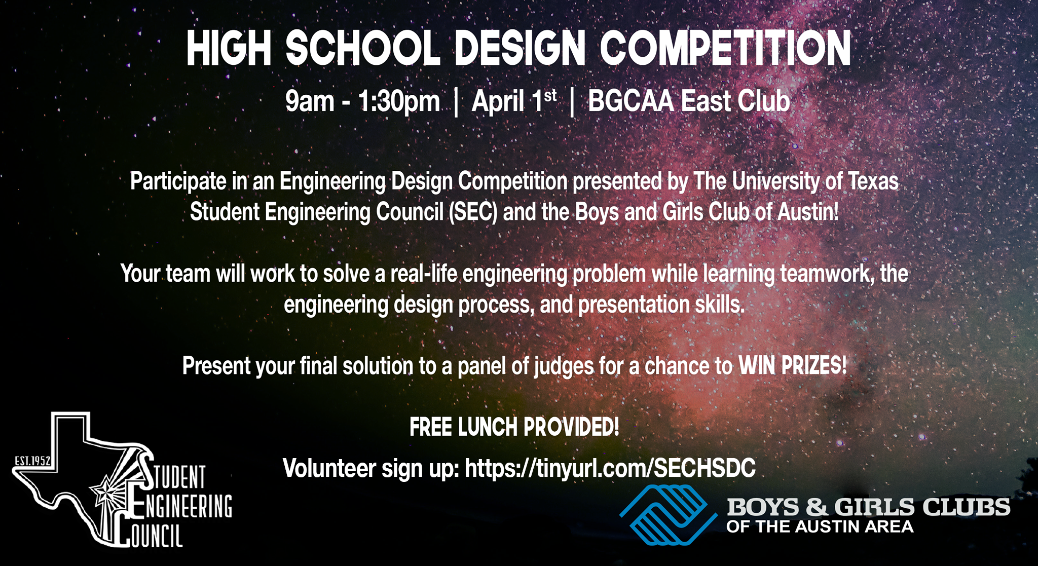 high school design competition